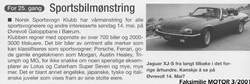 MOTOR_liten.JPG (5423 bytes)